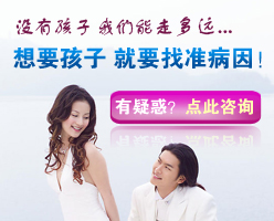 精子少,讓擁有自己的孩子變得困難
